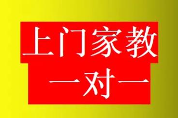 品茗轩